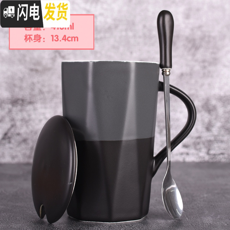 三维工匠马克杯带盖勺陶瓷简约杯子创意个性潮流家用男女咖啡水杯北欧ins高清大图