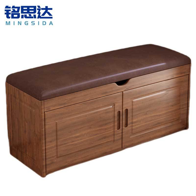 铭思达换鞋凳2层100cm个