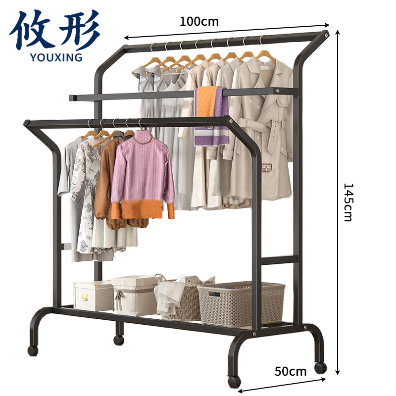 攸形 家用落地晾衣架高清大图