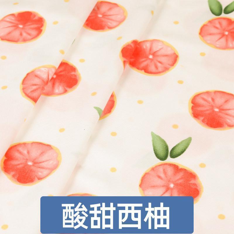 家柏饰(CORATED)棉布布料全棉宝宝床品面料儿童床单被子斜纹印花 酸甜西柚(加密款) 默认尺寸