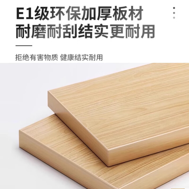 锦北铁艺置物架绿植花架隔断收纳架书架办公室餐厅装饰架 四层长120cm高清大图