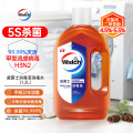 威露士消毒液1.2L 衣物除菌液家居环境宠物杀菌非84酒精消毒水 甲流感