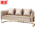 演发沙发 三人位 张