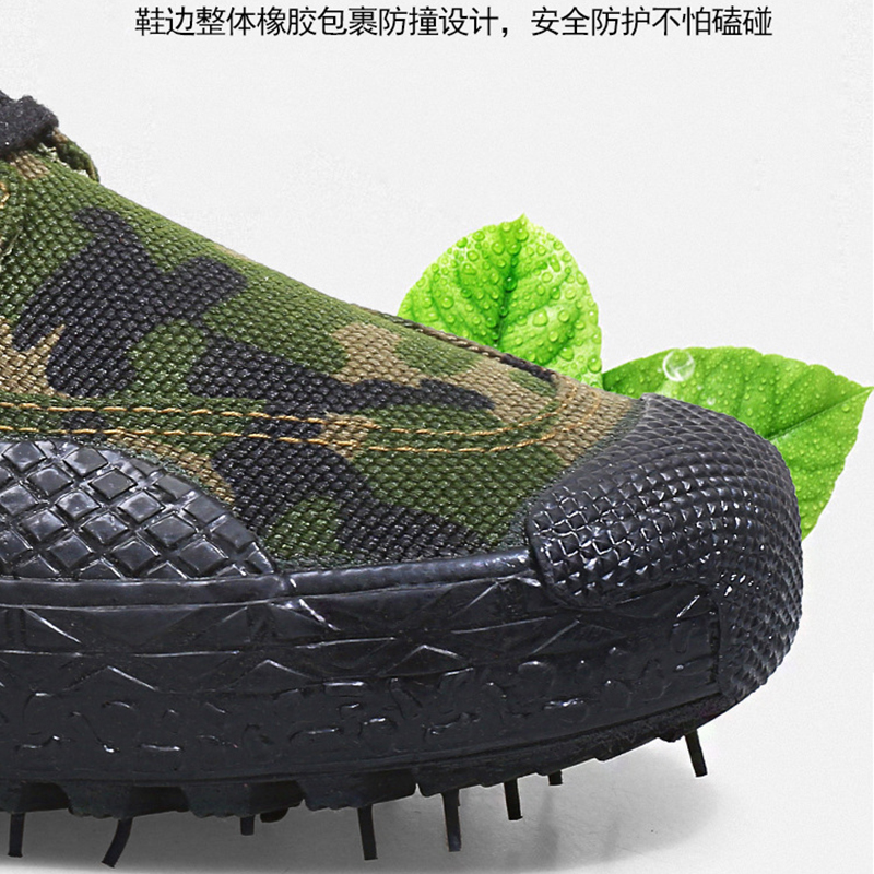 万山宏业 解放鞋训练鞋军训鞋特训鞋工地农田橡胶鞋防滑耐磨XR53高清大图