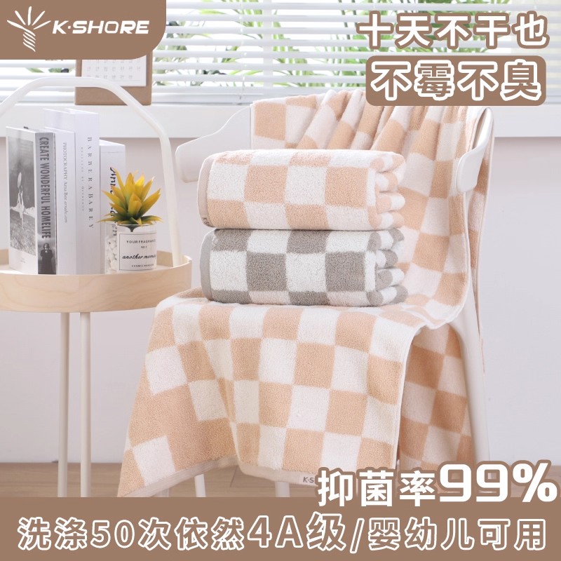 金号4A级抗菌纯棉家用成人男女洗澡浴巾全棉情侣加厚柔软吸水裹巾 KJTS3389 1条装 150*73CM(棕)高清大图