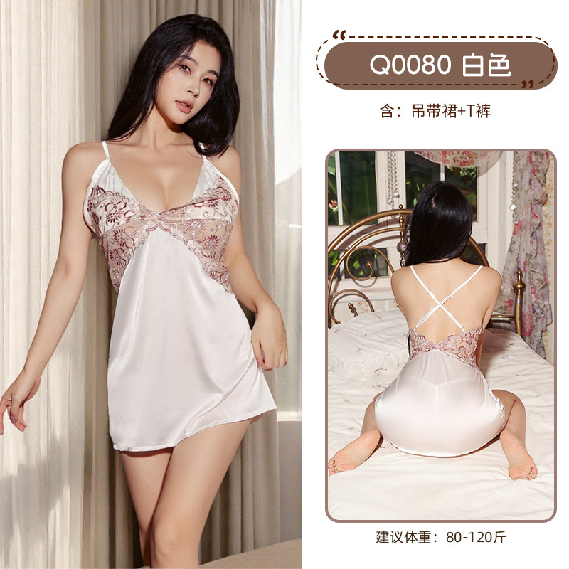 九里晴川情趣内衣刺绣连衣裙吊牌女士性感睡裙套装诱惑丝滑睡衣 九里晴川Q0080【刺绣连衣裙-白】 均码