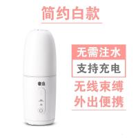 婴儿恒温调奶器暖热水壶泡奶粉冲奶机二合一智能全自动温奶器