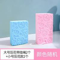 儿童搓澡神器搓泥海绵成人男女沐浴球浴花搓灰洗澡免搓澡巾沐浴擦