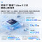 联想(Lenovo)扬天M4000q 台式机电脑整机(酷睿Ultra5-225 32G 1TB SSD Office Wifi Win11)21.5英寸显示器 商用办公家用学习