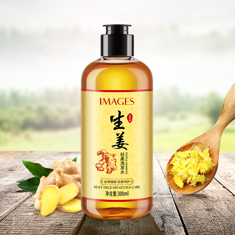 形象美生姜洗发水*2+护发素*1 300ml /瓶滋润清爽顺滑 改善毛躁