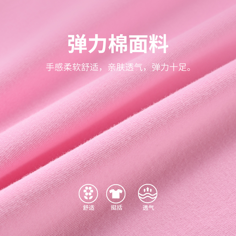 [1件3.5折]铅笔俱乐部童装2025春装新款女童卫衣儿童长袖T恤中大童圆领上衣