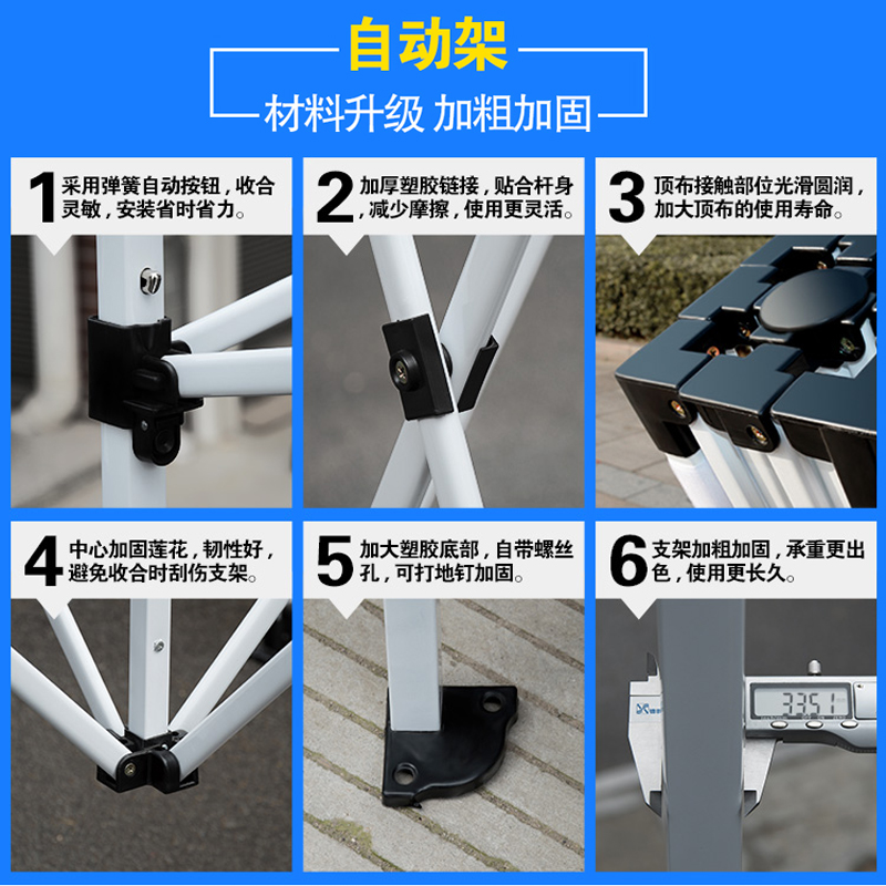 DXBG户外遮阳棚雨棚折叠伸缩式帐篷防雨帐篷围布挡风高清大图