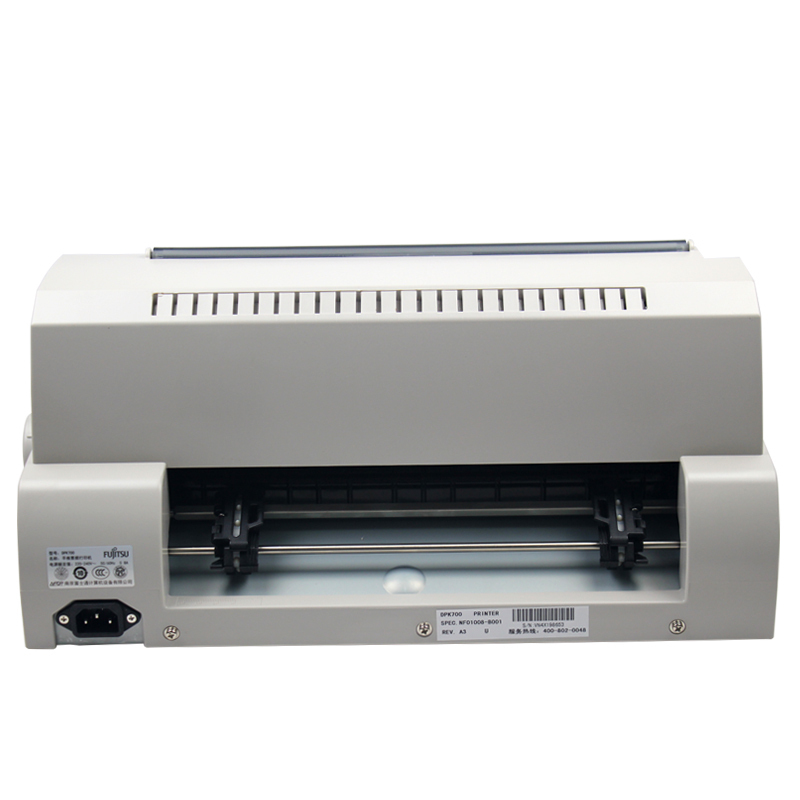 富士通(FUJITSU)DPK730S 窄行票据专用针式打印机(A3可通过)