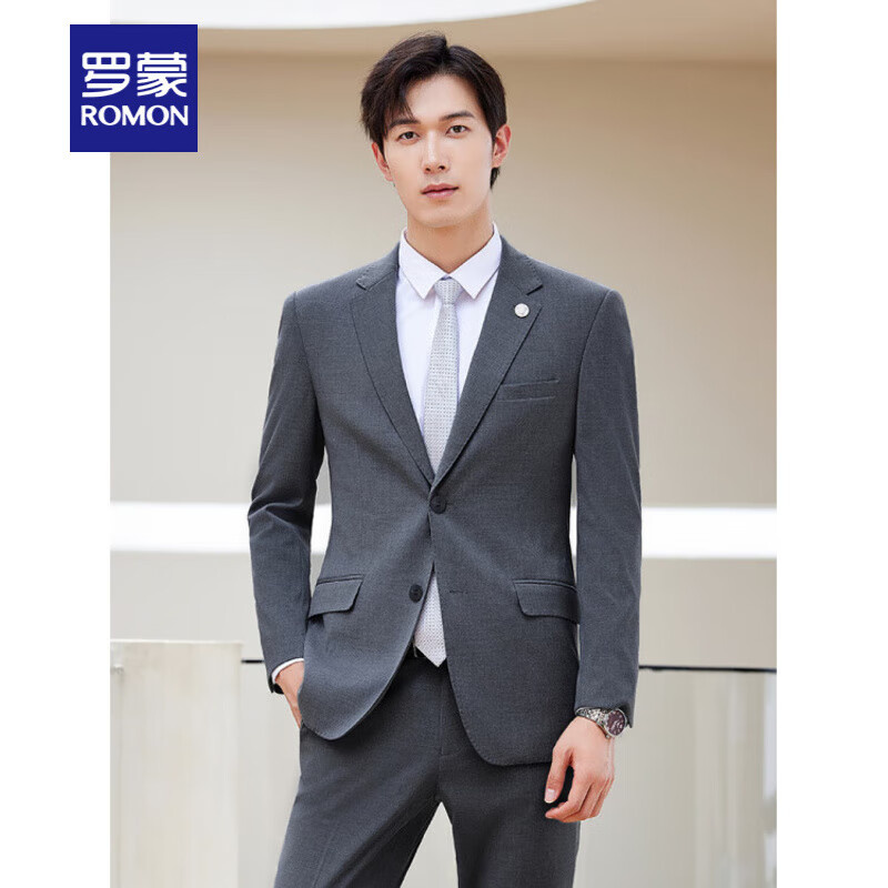罗蒙(ROMON)天丝羊毛西装套装男女高端职业装5.3%羊毛 三件套 西服+衬衫+男裤高清大图