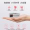 纽曼K61无线版 黑色 小蜜蜂扩音器教师专用麦克风无线蓝牙讲课教学送话机大喇叭小型扬声器导游讲解迷你喊话户外叫卖神器