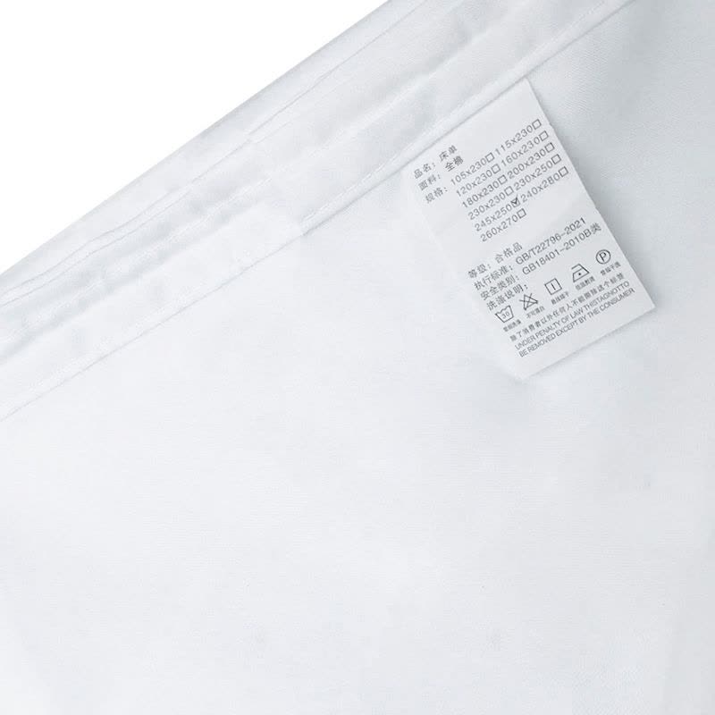 和居态 全棉四件套 UR-4X 套图片