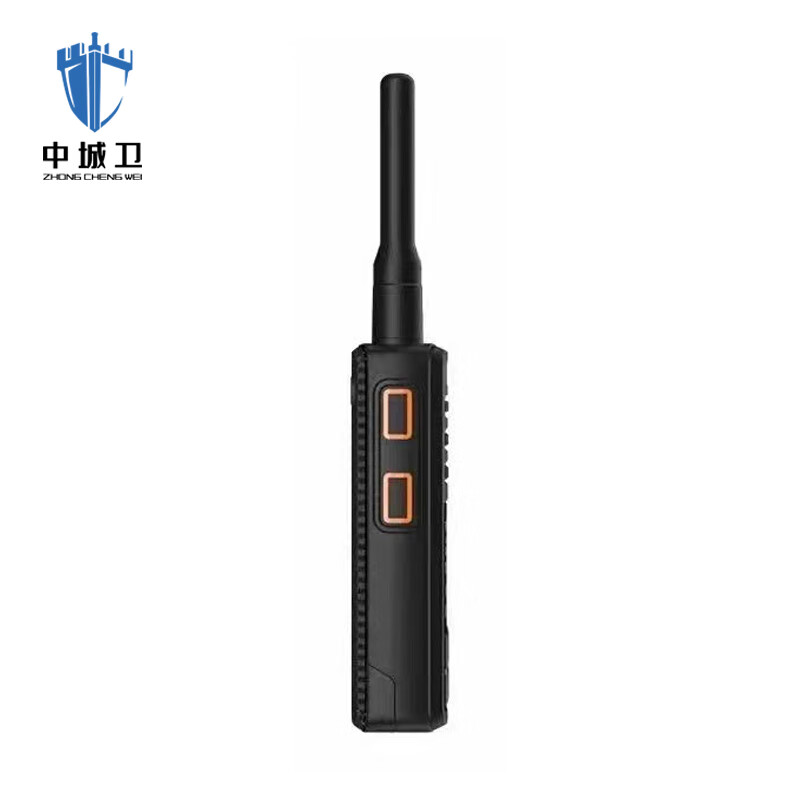 中城卫双模公网对讲机ZCW-A85( 含三年资费)/台高清大图