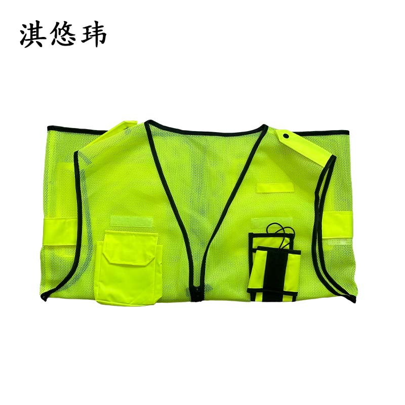 淇悠玮 工作马甲QST18 件高清大图