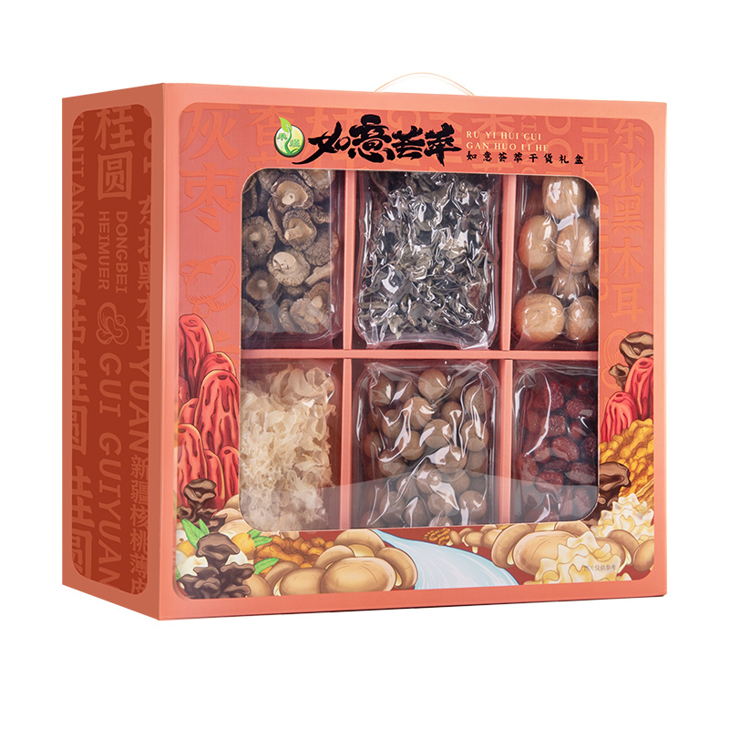 禾煜如意荟萃干货礼盒