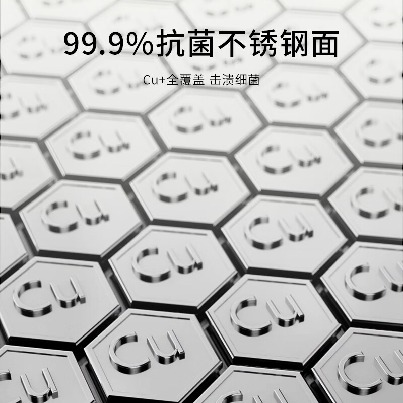 温仑山鹅卵石抗菌切菜板磨刀器双面加厚案板砧板厨房家用菜板不锈钢菜板 VE028高清大图