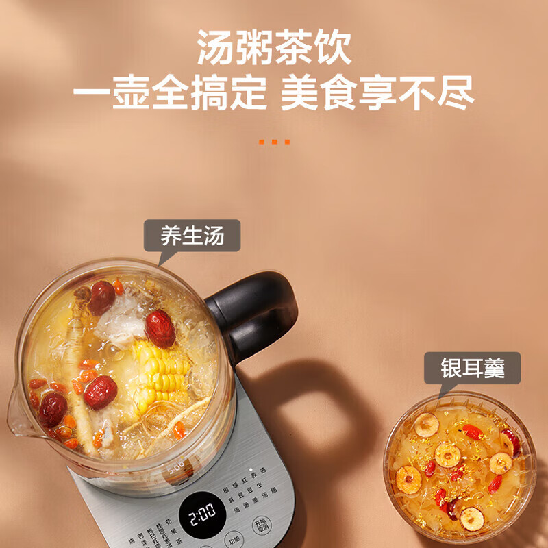 苏泊尔(SUPOR)家用煮茶壶煮茶器 1.5L 十大炖煮功能 多段控温 双保温模式 316L不锈钢 SW-15Y05/台高清大图