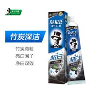 黑人 超白竹炭深洁美白牙膏190g
