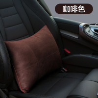 汽车头枕迈巴赫奔驰宝马座椅靠枕车用枕头腰靠护颈枕吸湿透气高级1 【咖啡色】麂皮绒✅腰靠单个装