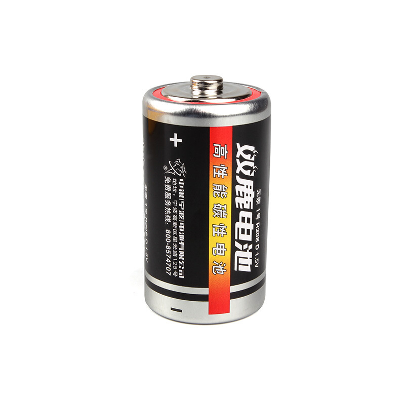 双鹿电池黑骑士碳性电池s型1号2粒卡j20卡起发