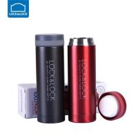 乐扣不锈钢商务定制马克保温杯 300ml LHC560LHC561(旭辉专属)