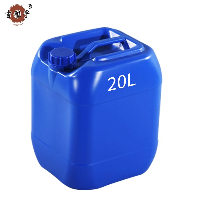 吉雅乎 方形包装空桶 化工塑料桶 塑料堆码桶 20L堆码桶蓝色