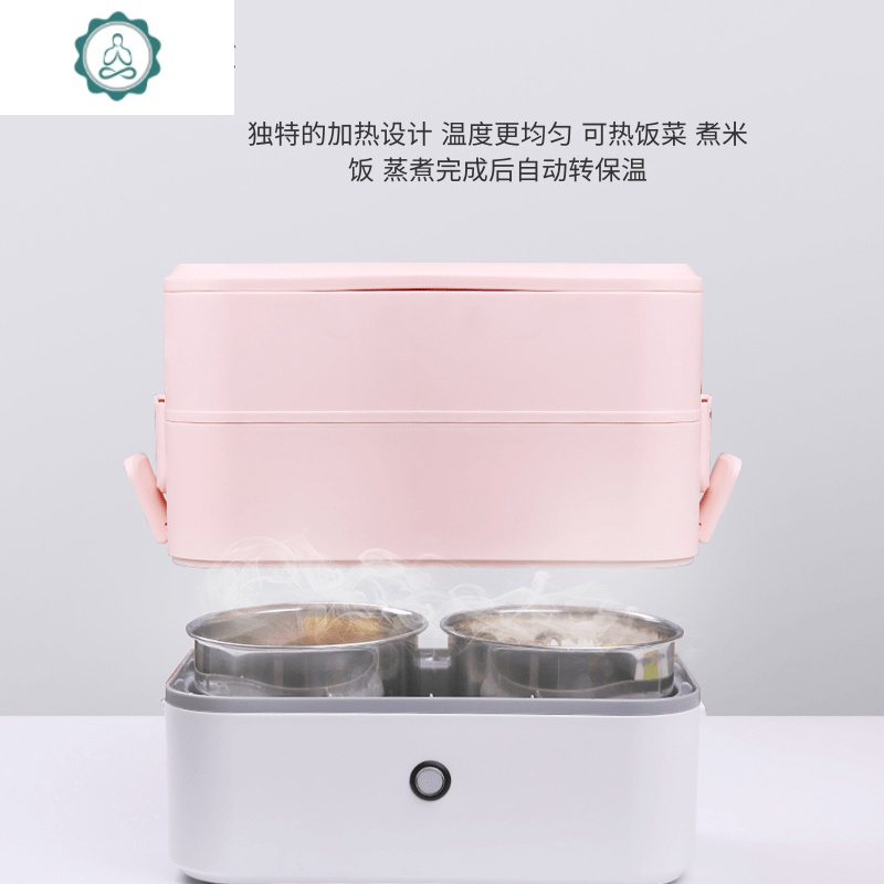 情人节电热饭盒插电自动加热保温带饭蒸饭煮饭上班族便携 封后 灰色