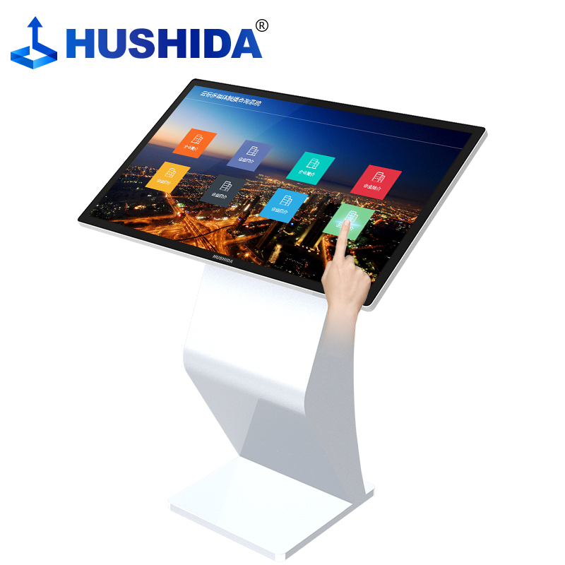 互视达(HUSHIDA) 65英寸卧式触摸查询机电容触控办公一体机会议平板液晶触屏商用显示器 安卓/2G/8G CW-WSDR-65