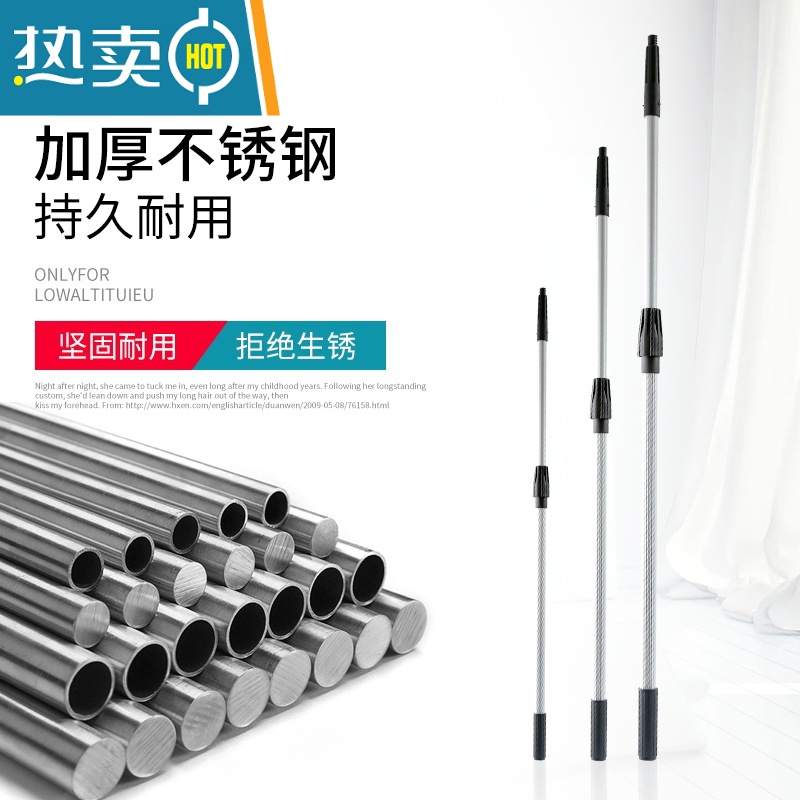 敬平擦玻璃器家用刮刀玻璃刮水器擦窗器伸缩杆刮窗户工具保洁专用 25cm玻璃刮[黑色]高清大图