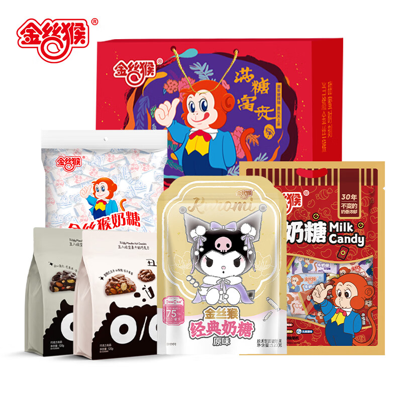 金丝猴臻选年糖礼盒1740g