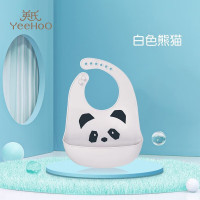 英氏(YEEHOO) 硅胶围兜/C12D/6个月以上 白色熊猫