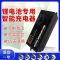 数显48V2A(54.6V)品子头 智能修复数显锂电池电动车充电器48V60V72V2A爱玛雅迪哈雷滑板车