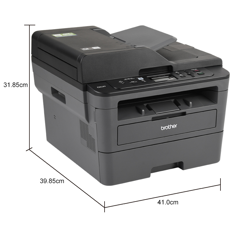 兄弟(brother)DCP-L2550DW A4黑白激光一体机(打印复印扫描)支持有线/无线网络打印 自动进稿器 套餐1