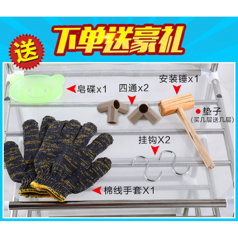 不锈钢脸盆架浴室厨房置物架落地洗脸盆架子多层卫生间杂物收纳架收纳层架 三维工匠高清大图