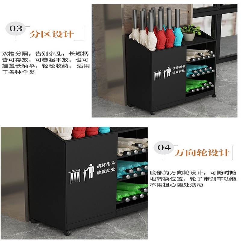 珂攸洋雨伞架小号金色高清大图