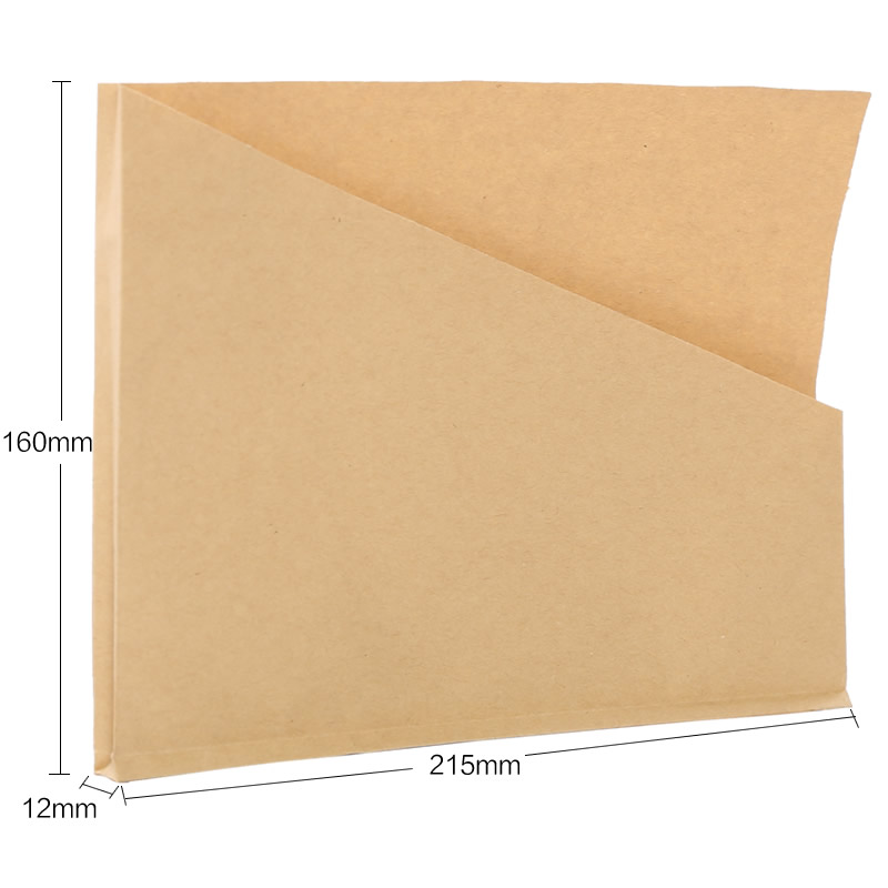 档案文件袋(加厚)