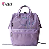 花间公主薰衣草2021春季背包女双肩包休闲旅行文艺刺绣尼龙女书包