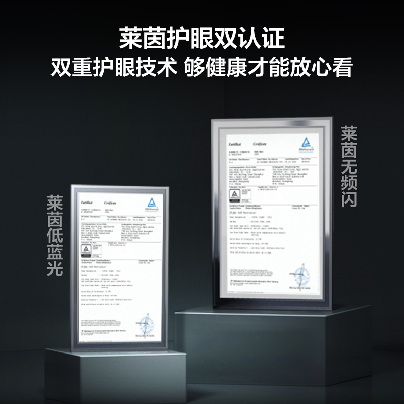 TCL电视 32V8L-F 32英寸高色域护眼金属全面屏1GB+8GB大内存电视