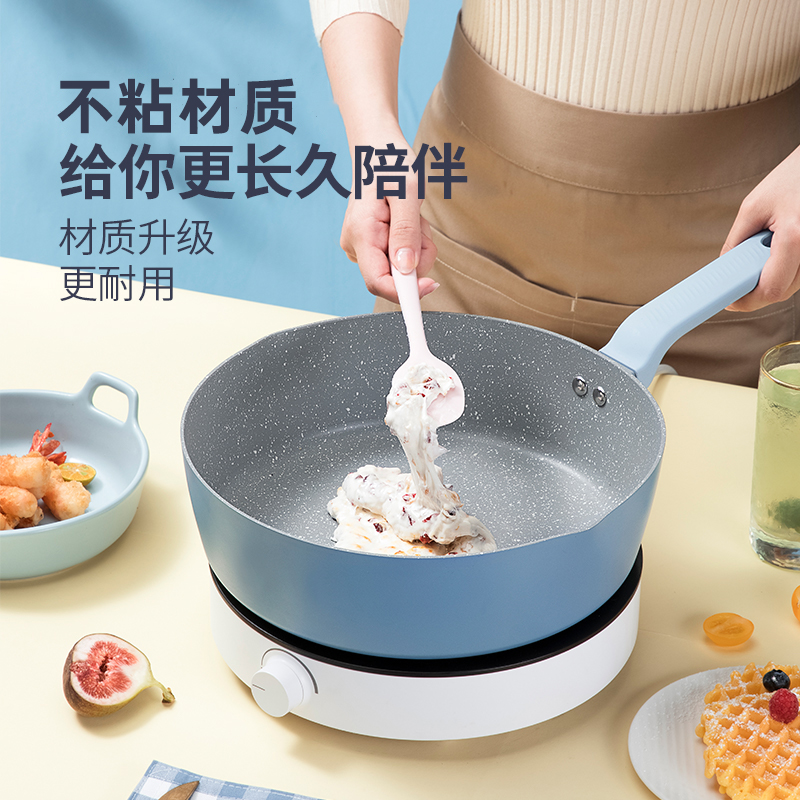 炊大皇煎锅28cm家用不粘燃气灶电磁炉通用锅厨房炒菜煎炸加厚平底锅JG28DCLH高清大图
