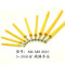 BONJEAN加长小鱼塑料膨胀管螺丝螺栓配自攻螺钉套装 6mm 8mm 10mm