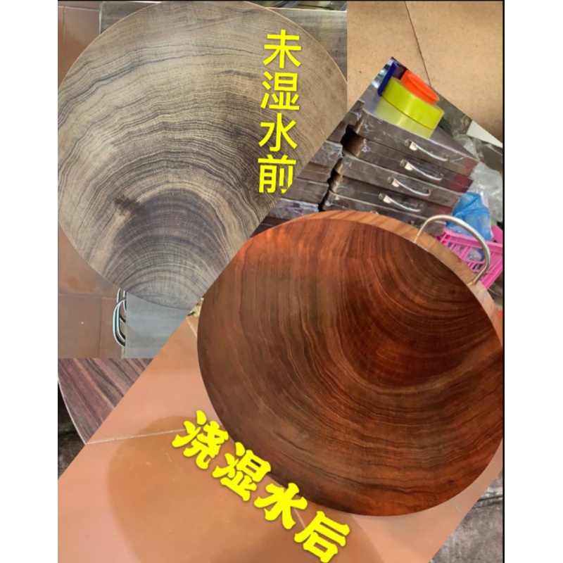 敬平(JING PING)越南铁木砧板枧木蚬木菜板砚木整实木切菜板家用厨房酒店占板案板 30cm*5cmU型提手高清大图