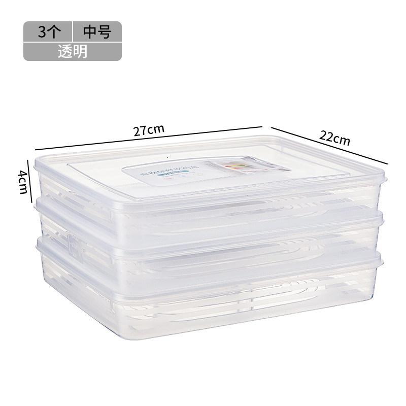 个装食物收纳盒塑料冰箱保鲜盒带盖长方形透明冷冻冷藏储物盒_897 中号【3个装】
