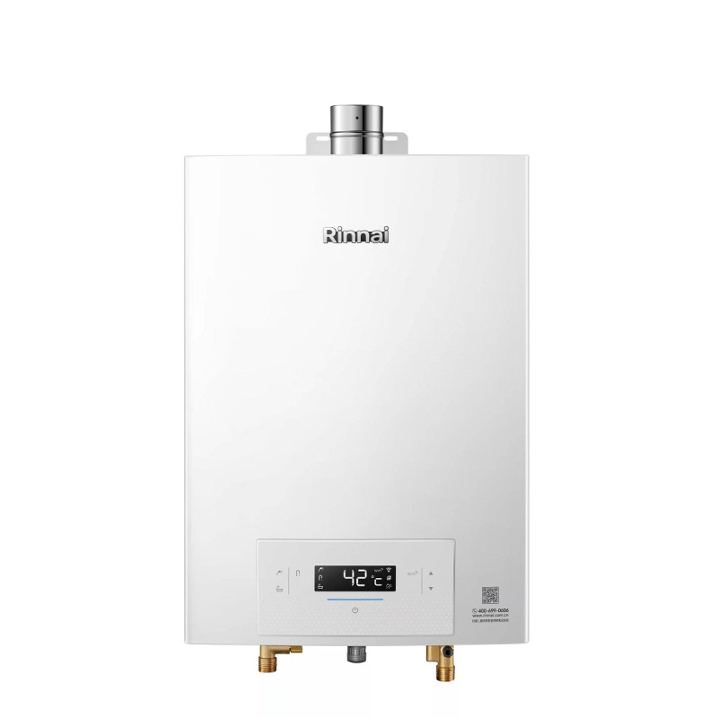 林内燃气热水器rus16qs71w