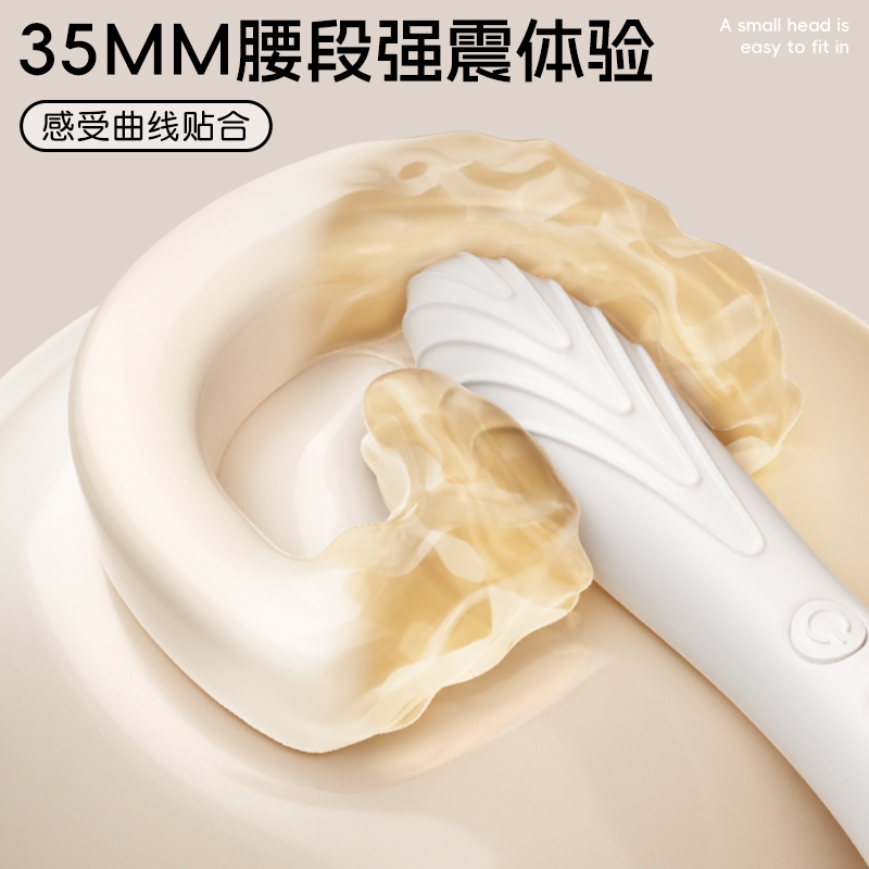 成人情趣性道具自动仿真阳具女用自慰器震动按摩av棒夫妻辅助玩具