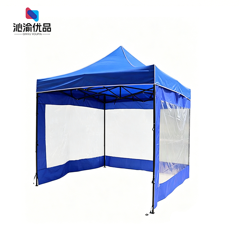 沁渝优品 遮阳棚帐篷 2*2m 个高清大图