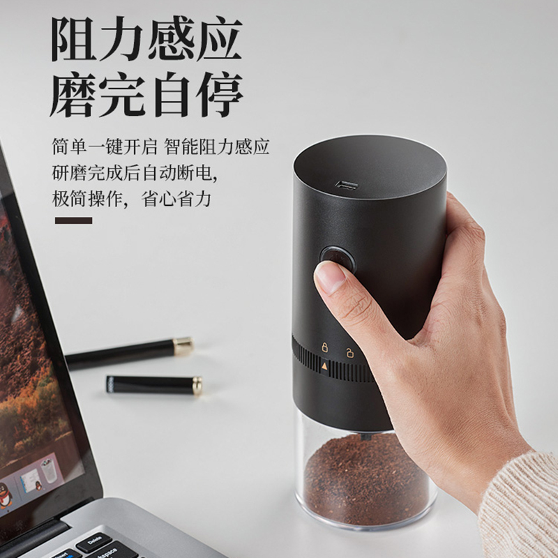 纳丽雅(Naliya)电动磨豆机家用小型手动咖啡豆研磨机便携全自动研磨器手磨咖啡机 专业款 银色[CNC不锈钢芯 无线